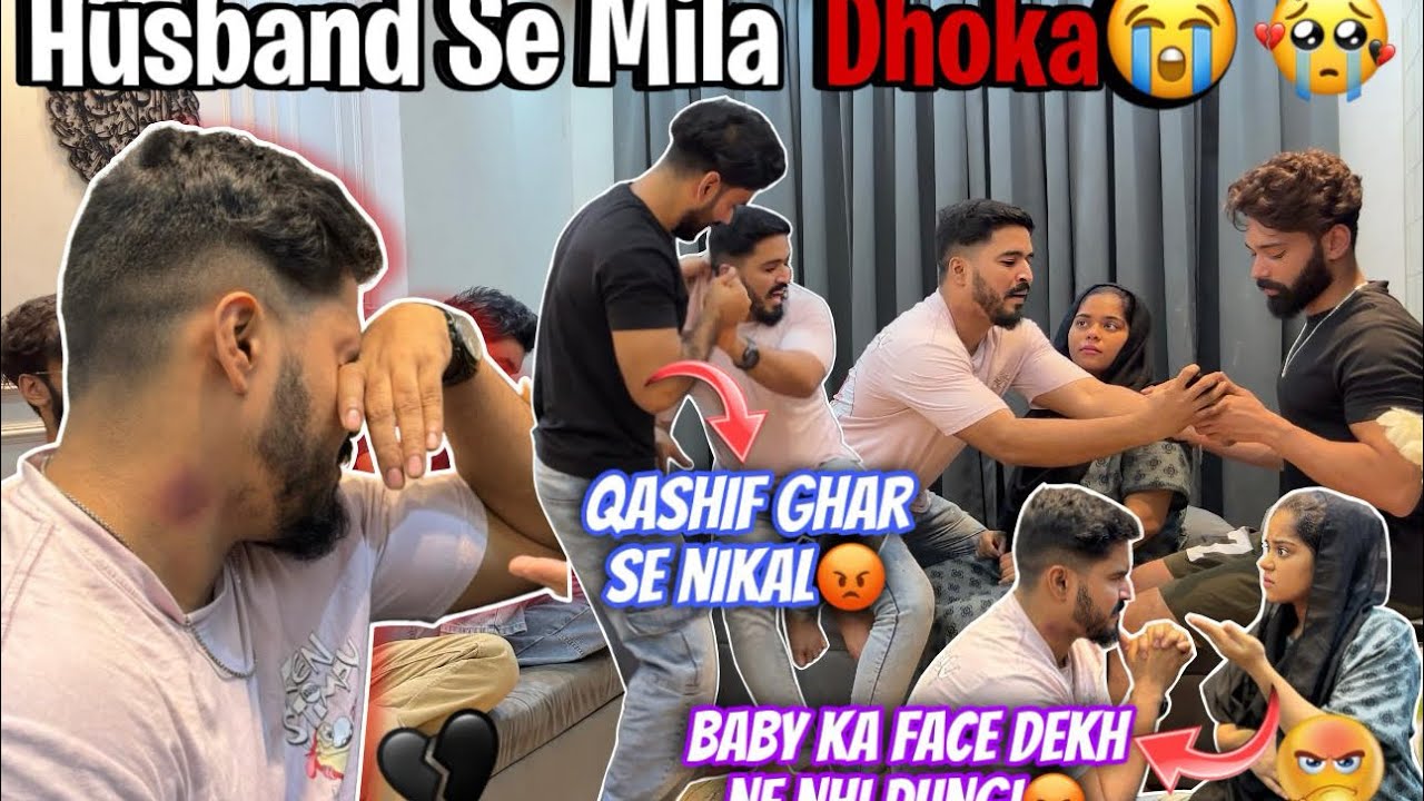 Husband se mila dokha😭prank on wife || baby se mat milna ab😡🤬|| haifa & Qashif vlog