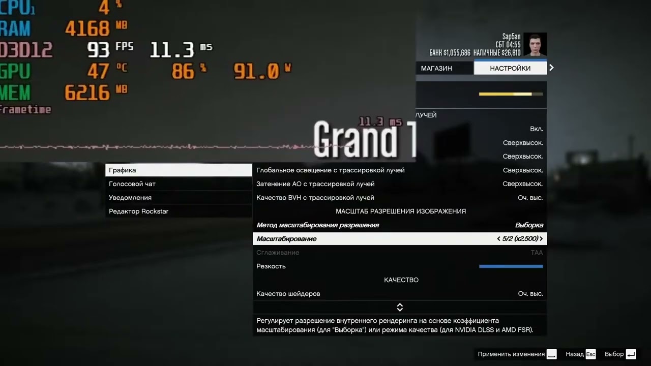 AMD Radeon 9070 XT Energy Consumption