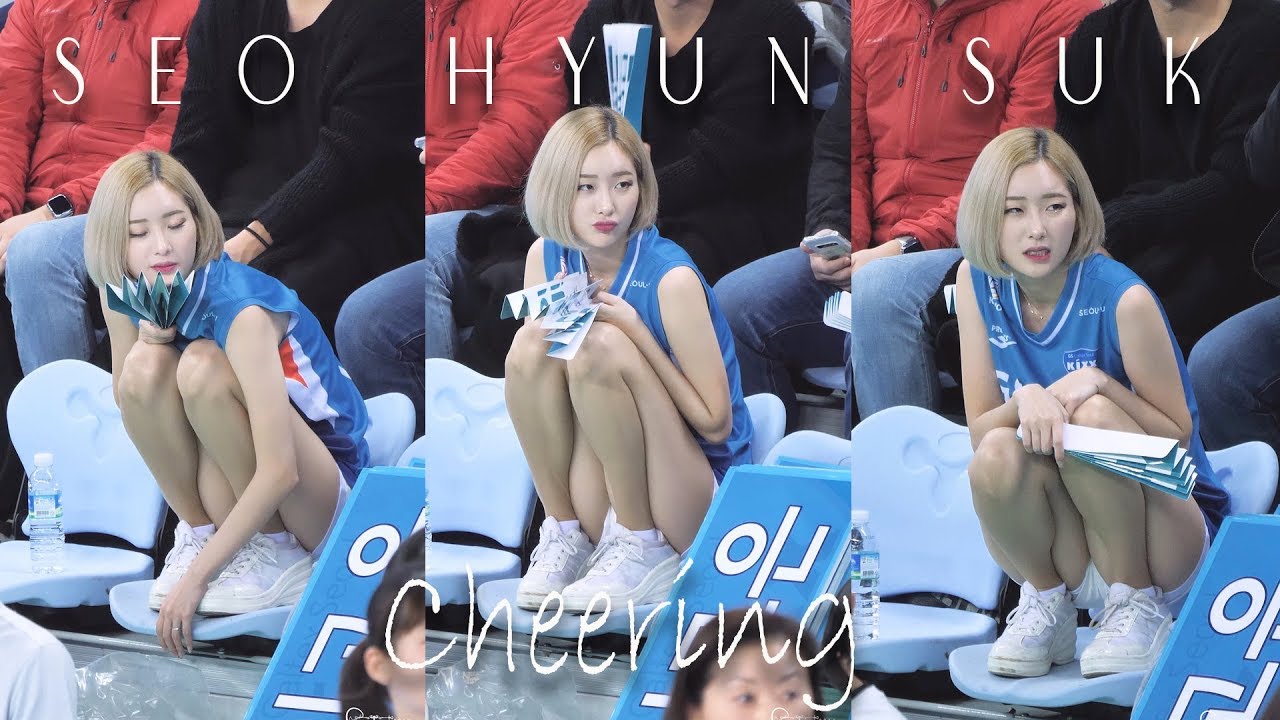 게임이 안풀려서 심기 불편한 치어리더 서현숙