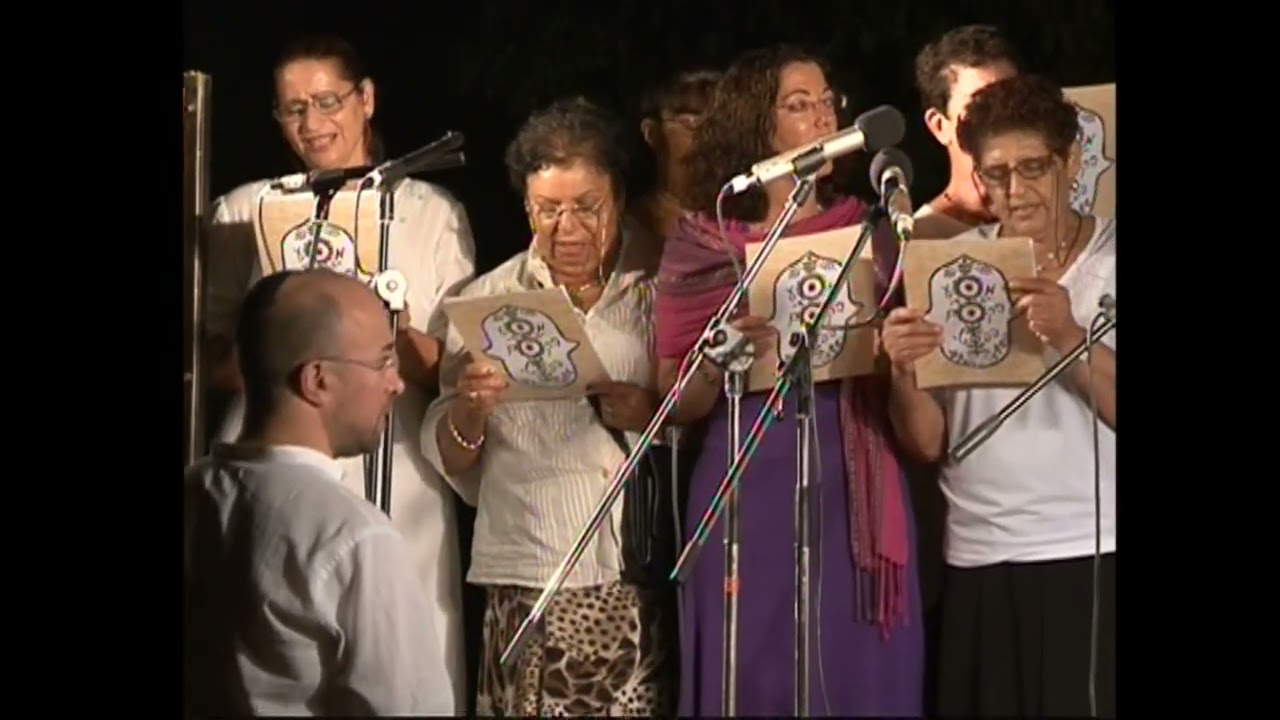 מעמי תשים עליי יה - קהילת משמר השרון