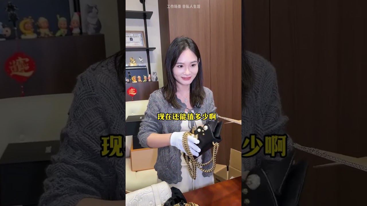 Spent 200K on Big Brand Bags & Blind Boxes: Can I Get My Money Back