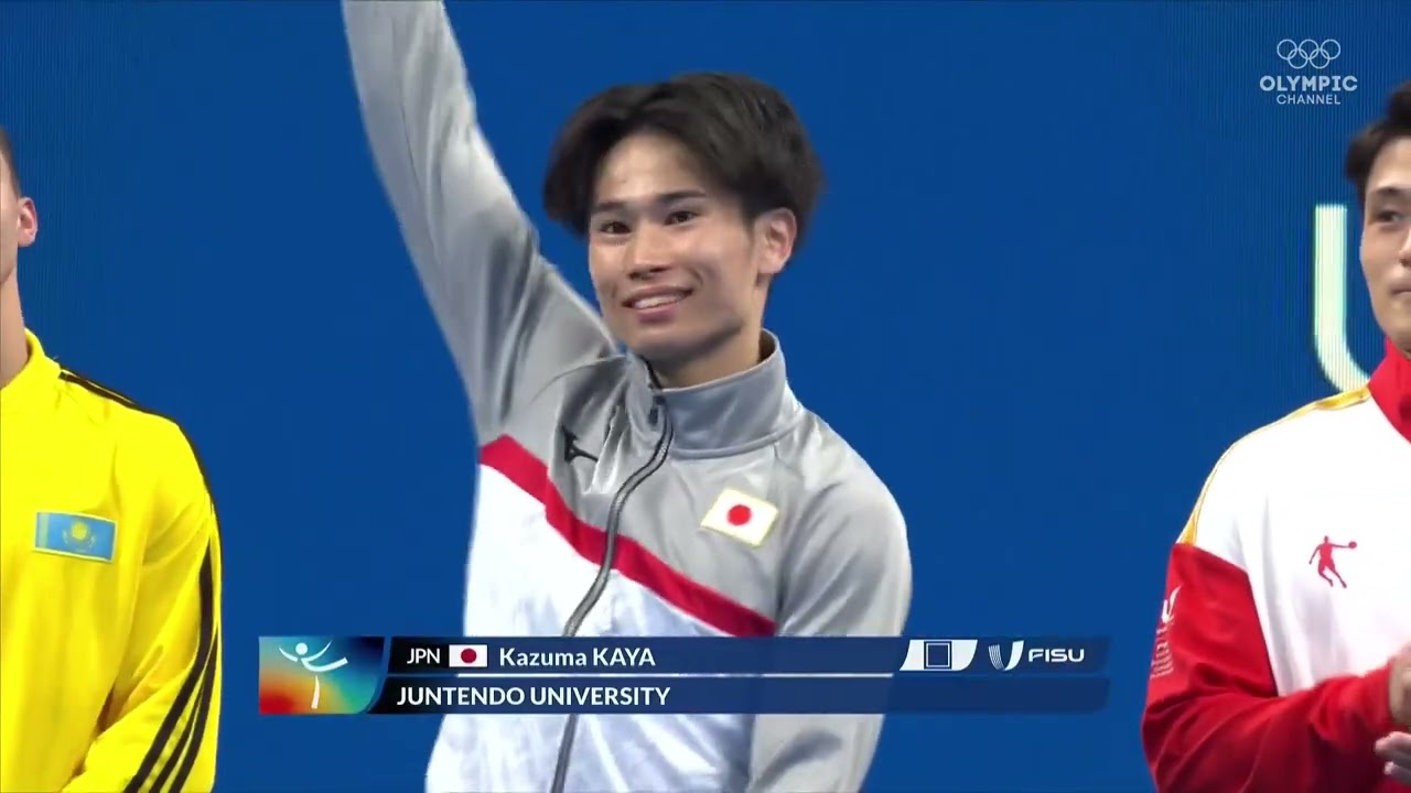 2023 University Games. Men's AA (Olympic Channel)