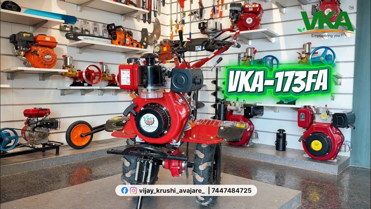 VKA - 173 FA, Power Weeder Demo in farm