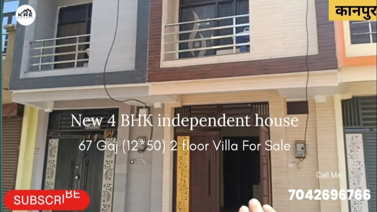 67 Gaj 4BHK House For Sale In Kanpur l 67 गज में बना सुंदर मकान बिकाऊ l Full Property Tour l #viral 