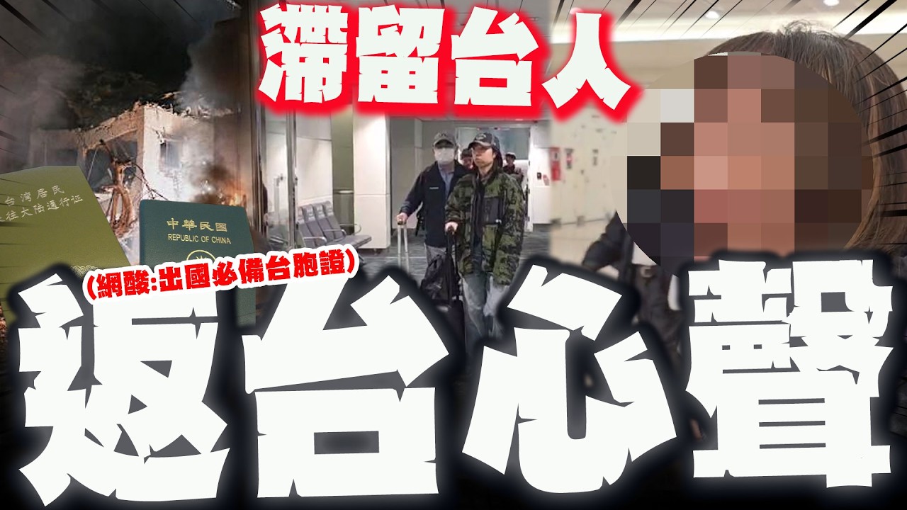 【全程字幕】