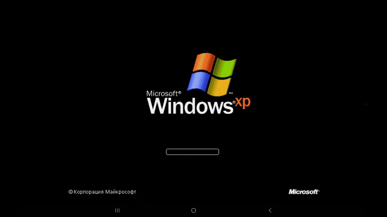 Обновление с Windows 95 до Windows 10 22H2 на Limbo PC Emulator (3 Часть)