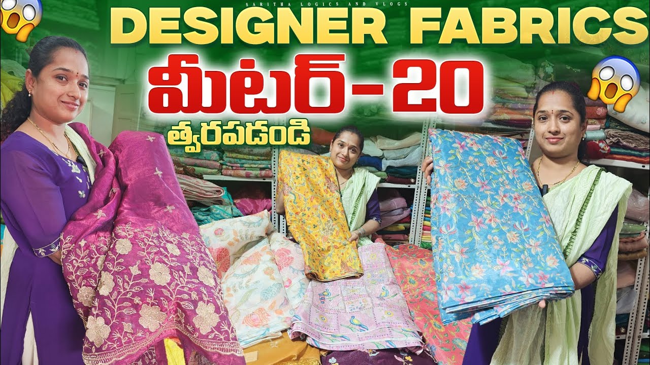 Fabrics meter 20 only / Designer fabrics at madina