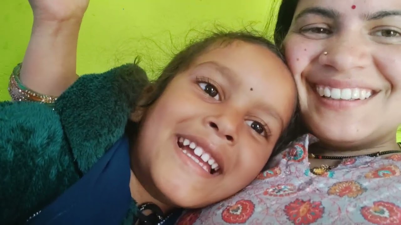 आज बनाया घर पर चुख ।। आमा की तबीयत हुई खराब 