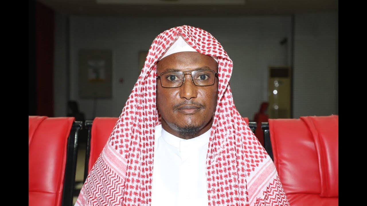 AFAR HADIS cheikh al haji Arba tafssir sourate Al Naziaat 2