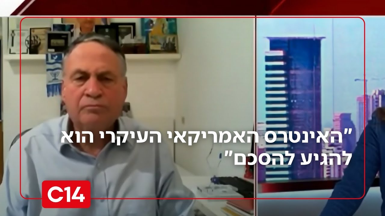 ​אלוף במיל' עוזי דיין: 