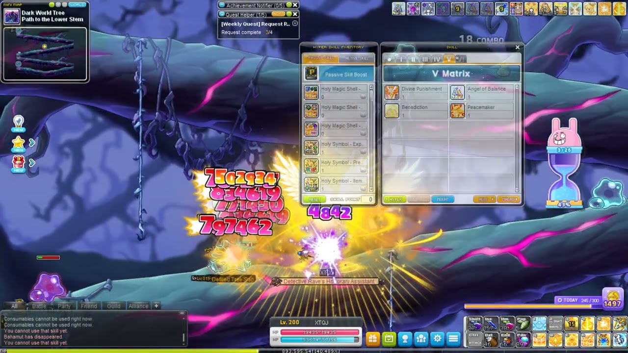 Adventure Island Online MapleStory - Bishop lvl 200 - 5th job skills