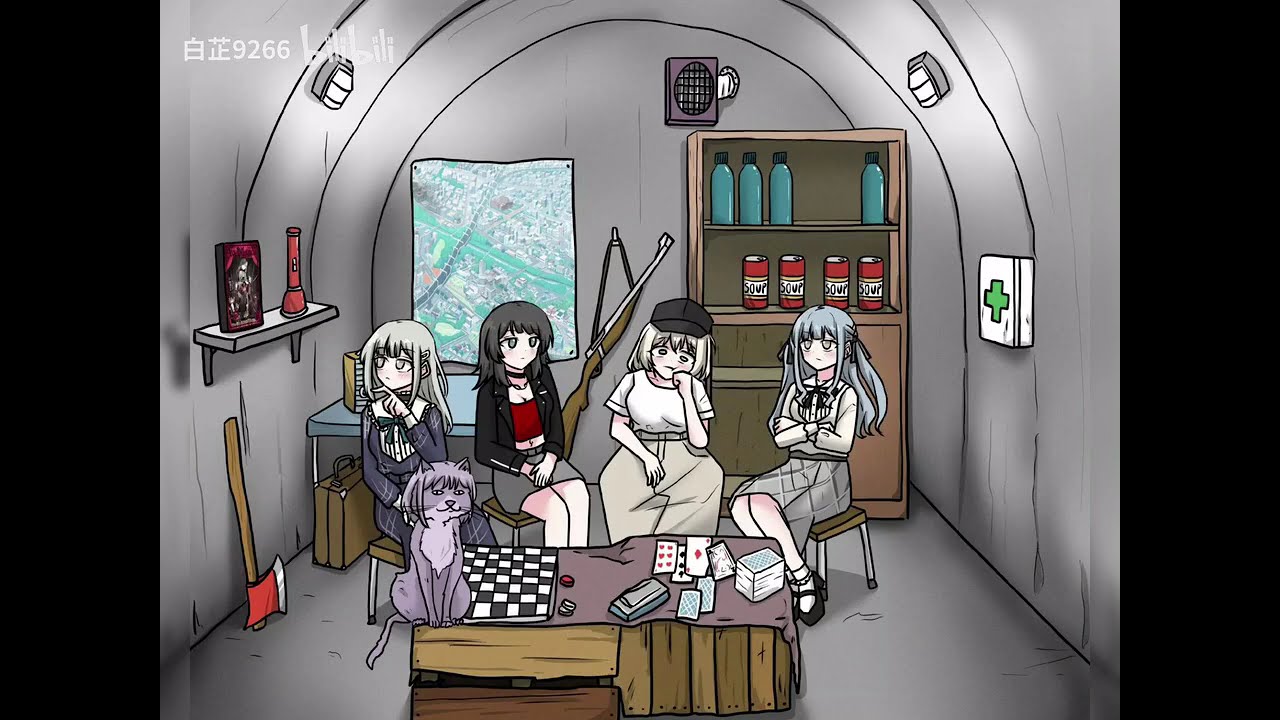 Ave Mujica is coming.