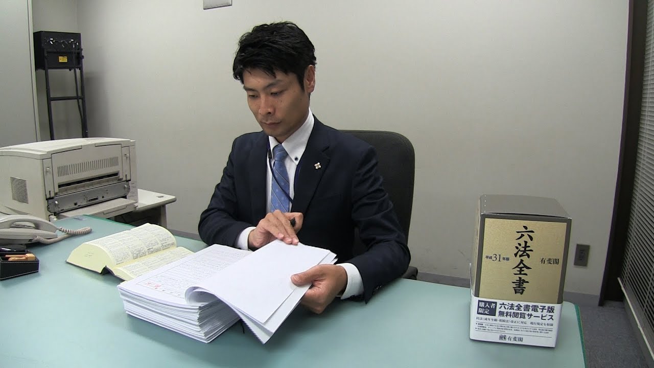 検察官(職業情報提供サイト(日本版O-NET)職業紹介動画)