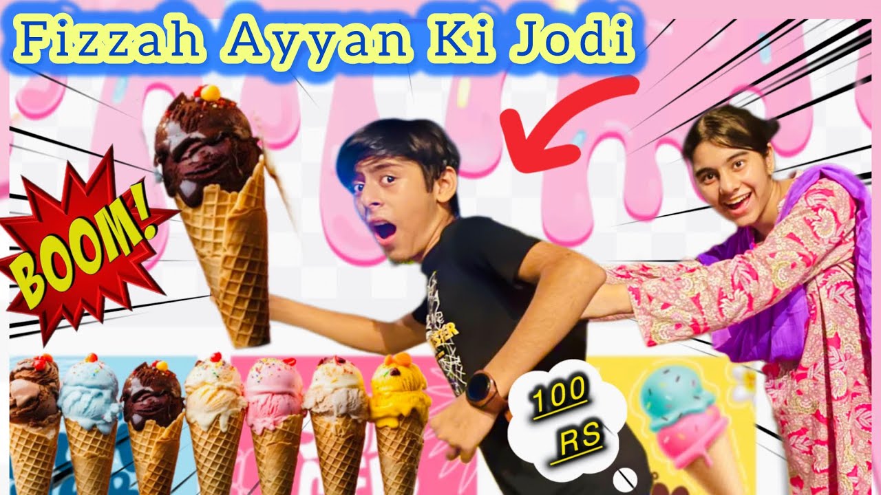 Behan Ki Chalaki😜||Bhai Behan Ka Pyar||Short Story|#funny #comedy #subscribe @fizzahsfamily