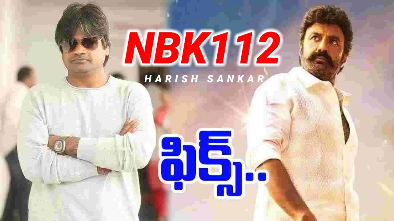 NBK112 New Movie Update | Nandamuri Balakrishna | Harish Sankar | Thaman SS