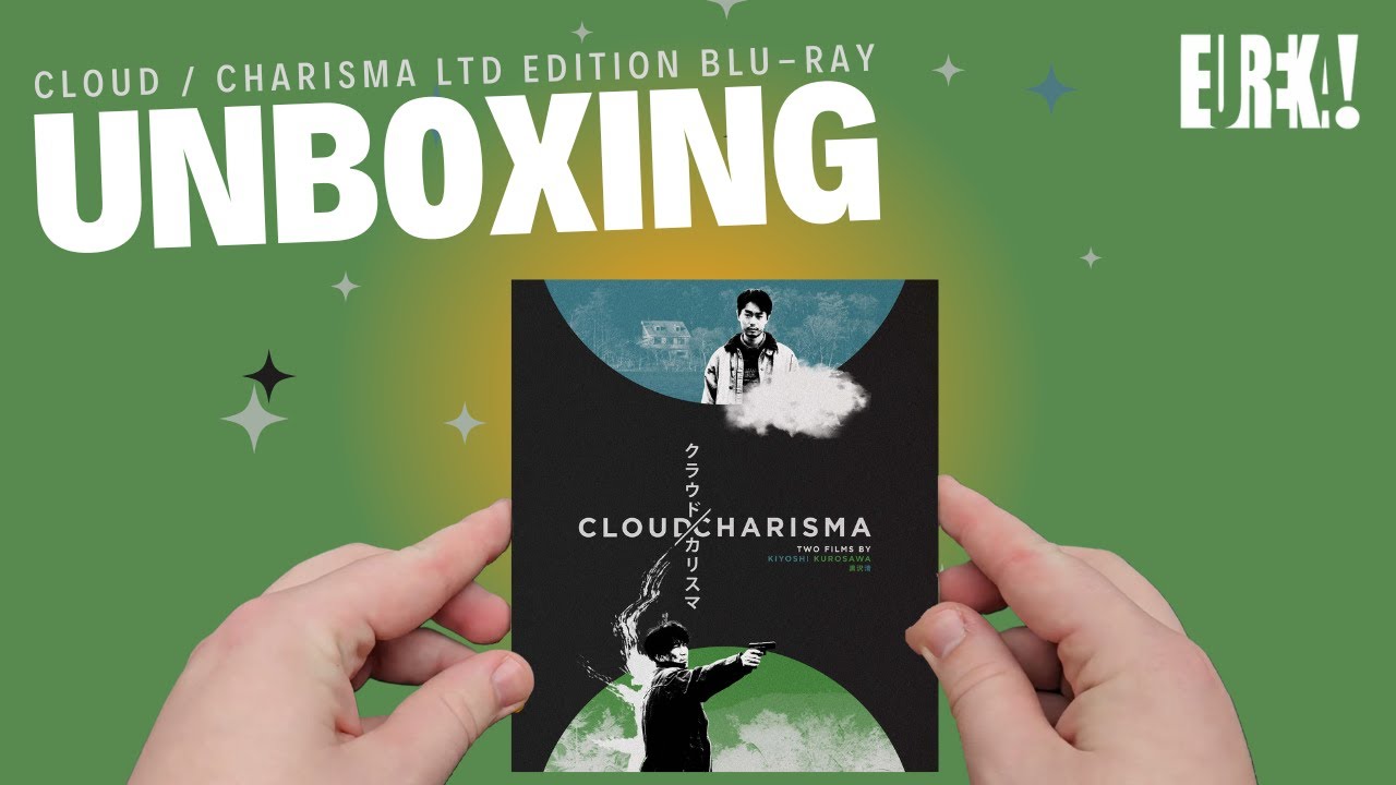 CLOUD/CHARISMA | Masters of Cinema Blu-ray Unboxing Video