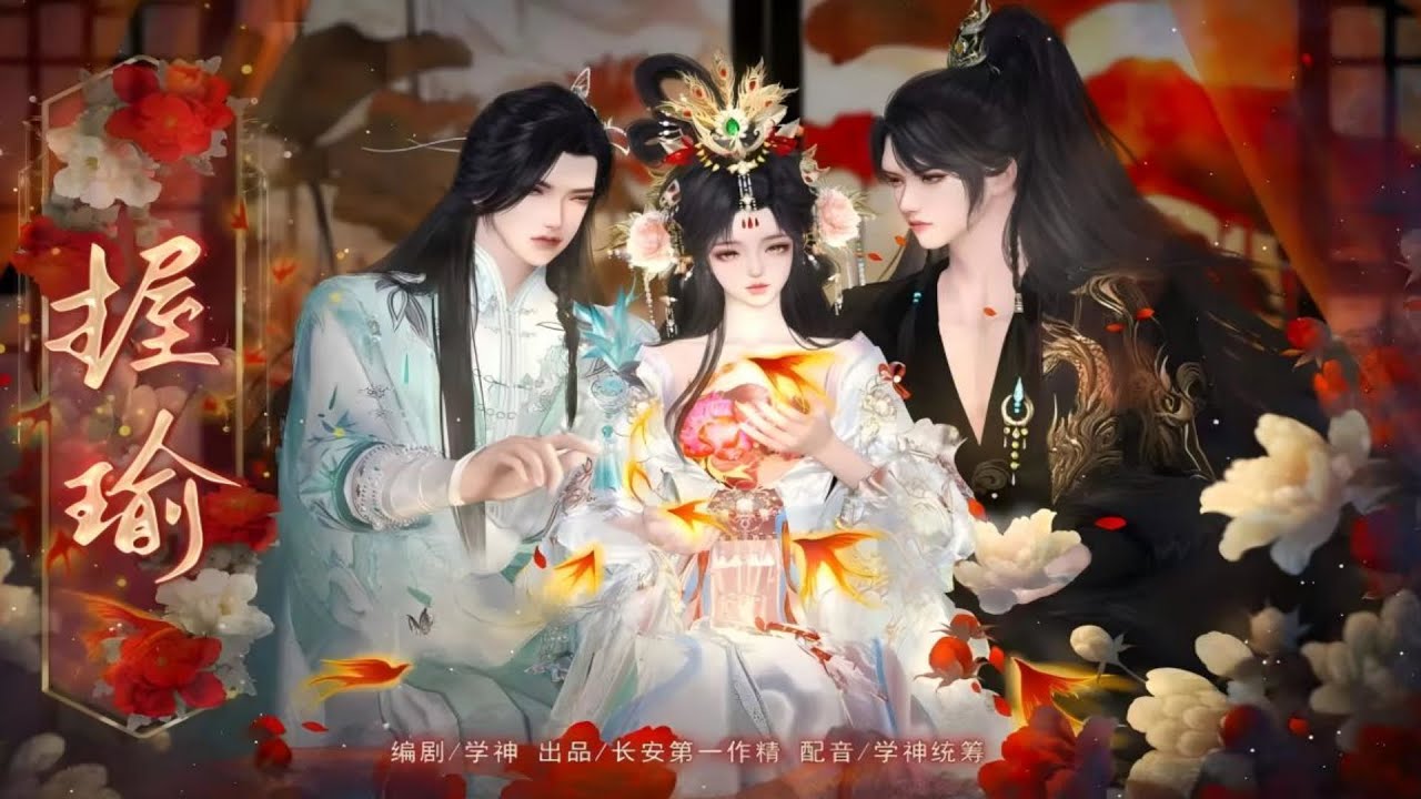 新剧上映！被当做替身羞辱三年，死遁后，疯批太子把皇宫翻了个底朝天！这孩子是谁的？’ 前夫发疯质问，我笑倒在摄政王怀里：反正不是你的。一口气看完，臻选全集！#短劇完整版 #donghua