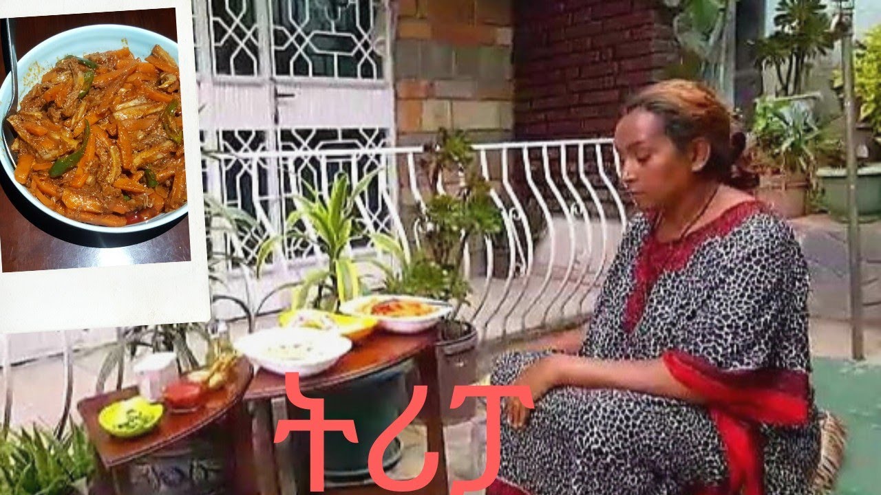 ትሪፓ how to make Ethiopian food teripa
