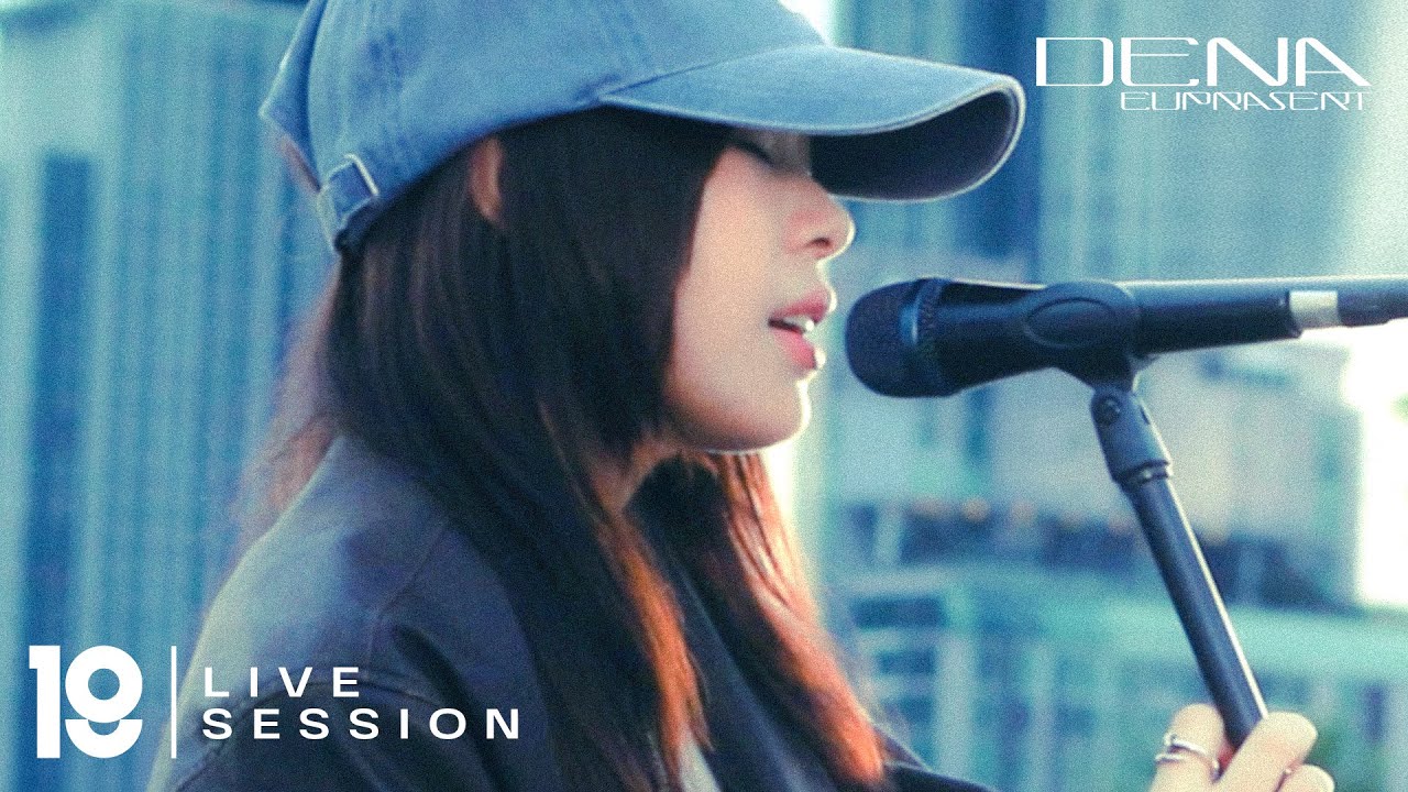ตลอดกาล - Dena Euprasert [LIVE SESSION]