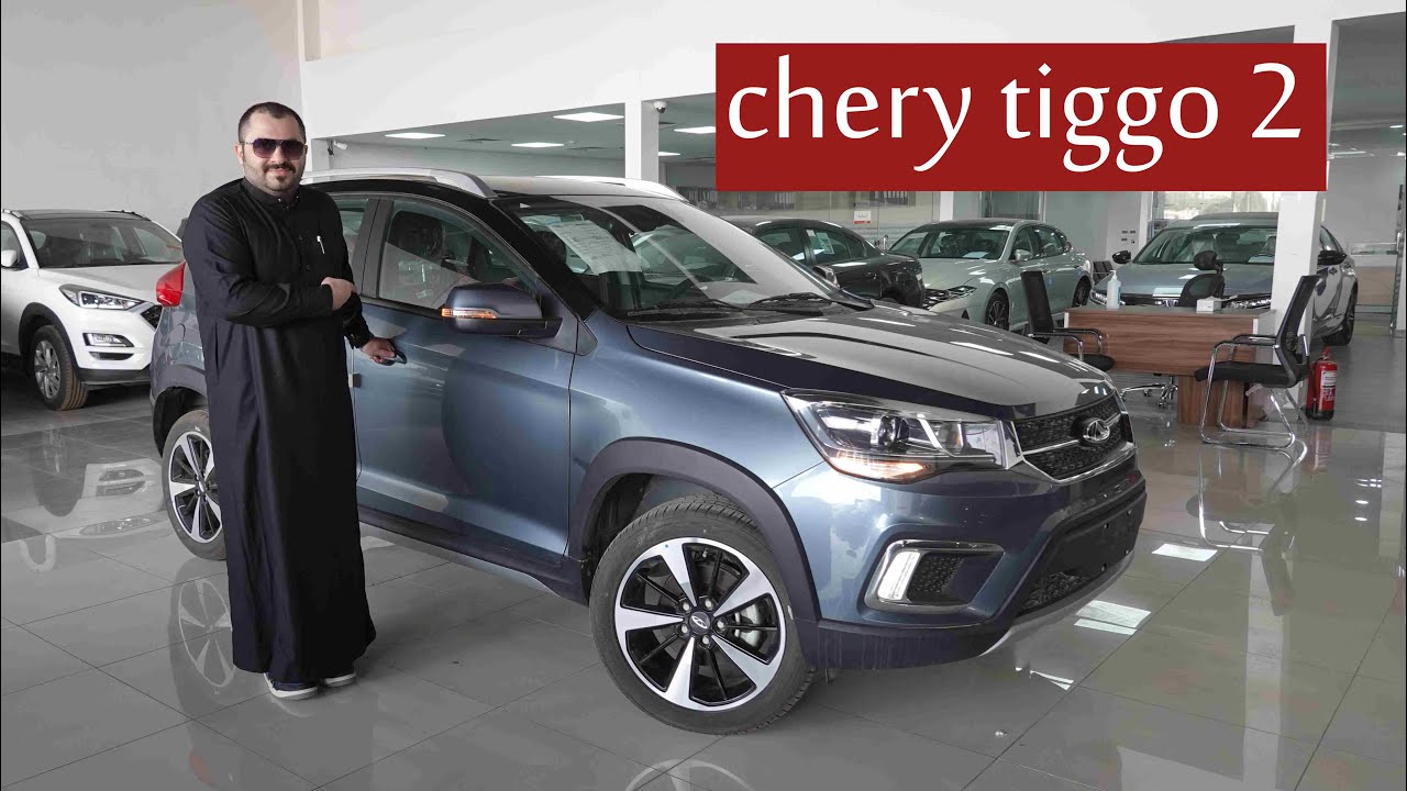 شيري تيجو 2 فل كامل 2022 بـ 49500 بالضريبة  / chery tiggo 2 full option 2022