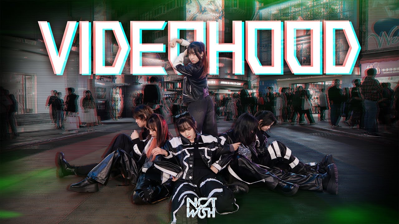 [KPOP IN PUBLIC | ONE TAKE] NCT WISH (엔시티위시) Videohood | Cover by Mystery | from Taiwan