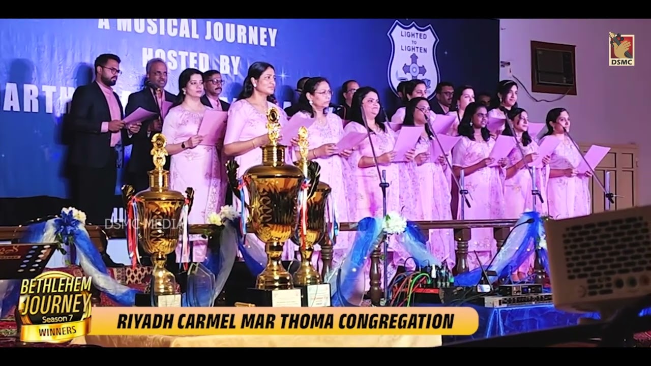 NEEHAARAM | BETHLEHEM JOURNEY SEASON 7 | RIYADH CARMEL MAR THOMA CONGREGATION | DSMC MEDIA
