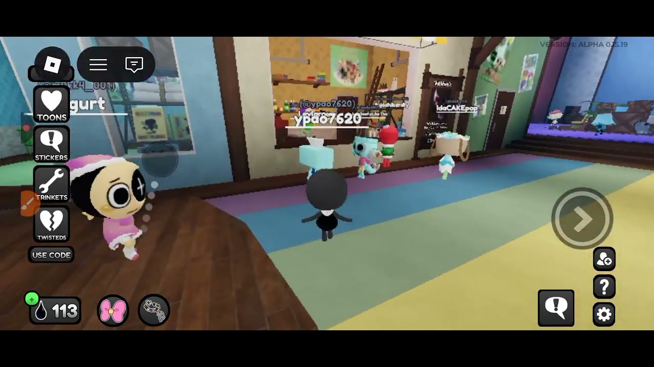 ١٧ شباط، ٢٠٢٦