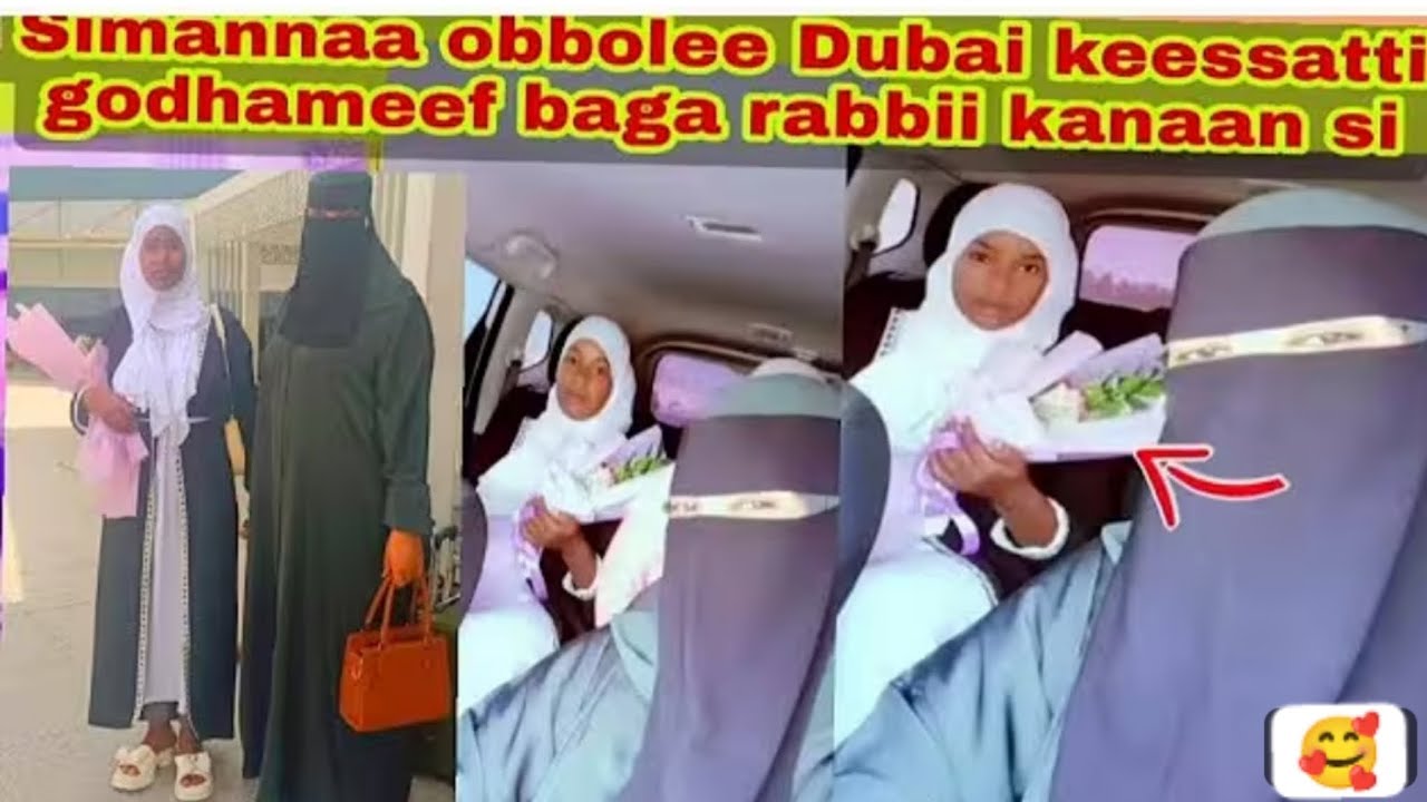 Simian lubiyeedhaa godhamee mashaa mashaa Allah tabalrkala 🥰