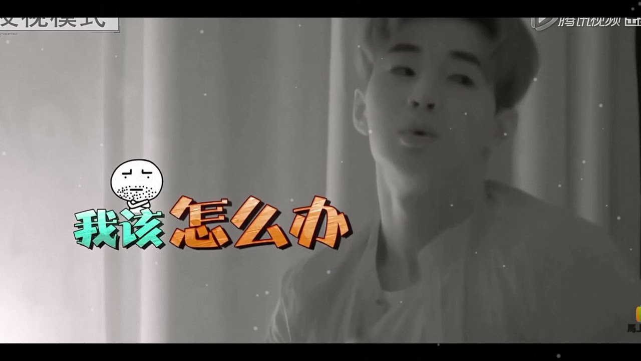 Henry Lau puts the baby to bed in a reality show  👶