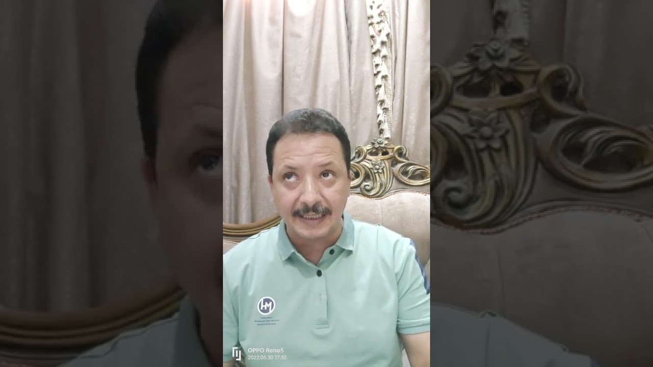 النشاط الصيفى أسئلة وأجوبة