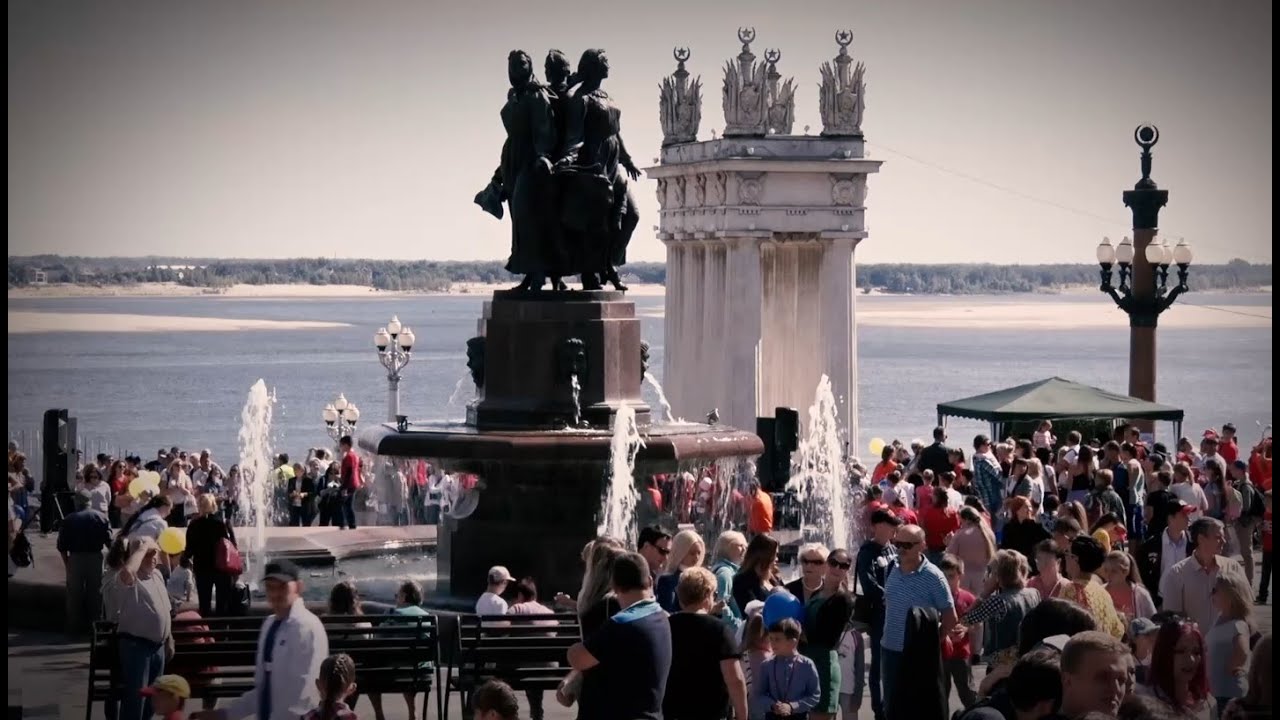 Волгоград гуляет: как жители и гости отмечают День города