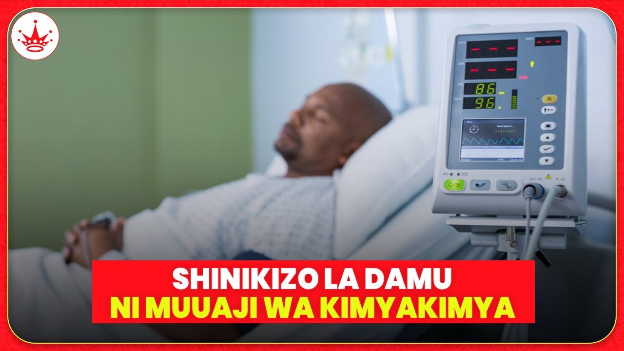 SHINIKIZO LA DAMU LINAUA KIMYA KIMYA || DALILI ZAKE NA HATARI YAKE || NAMNA UNAVYOWEZA KUJIZUIA