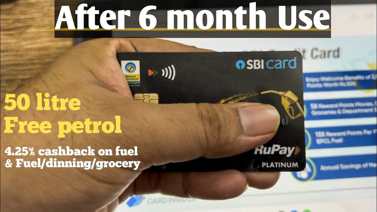 Free 50 litre petrol sbi bpcl card