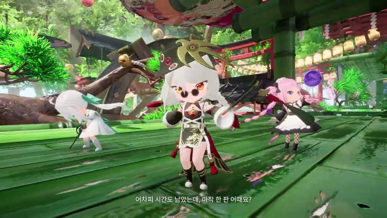 『OverField』설날 시즌 PV