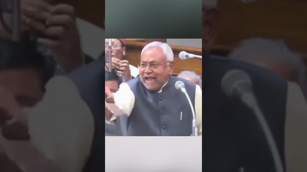 Nitish Kumar Angry Video: BJP ने शराबबंदी पर घेरा तो खूब भड़के नीतीश कुमार | Shorts