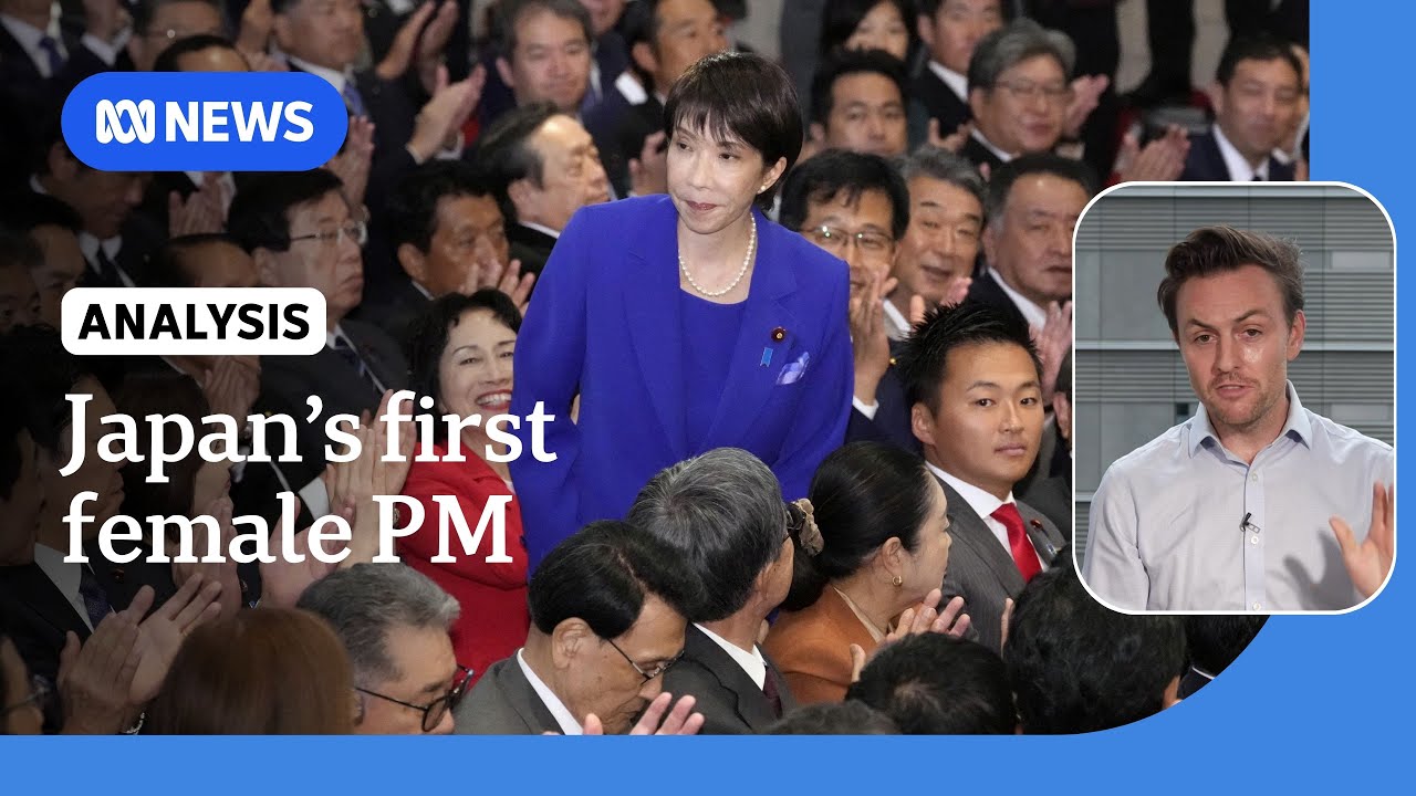 Japan set to appoint first female Prime Minister | ABC NEWS
