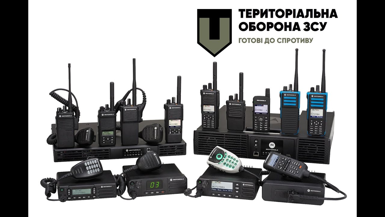Motorola DP4400 DP4800 Підготовка до роботи радіостанцій