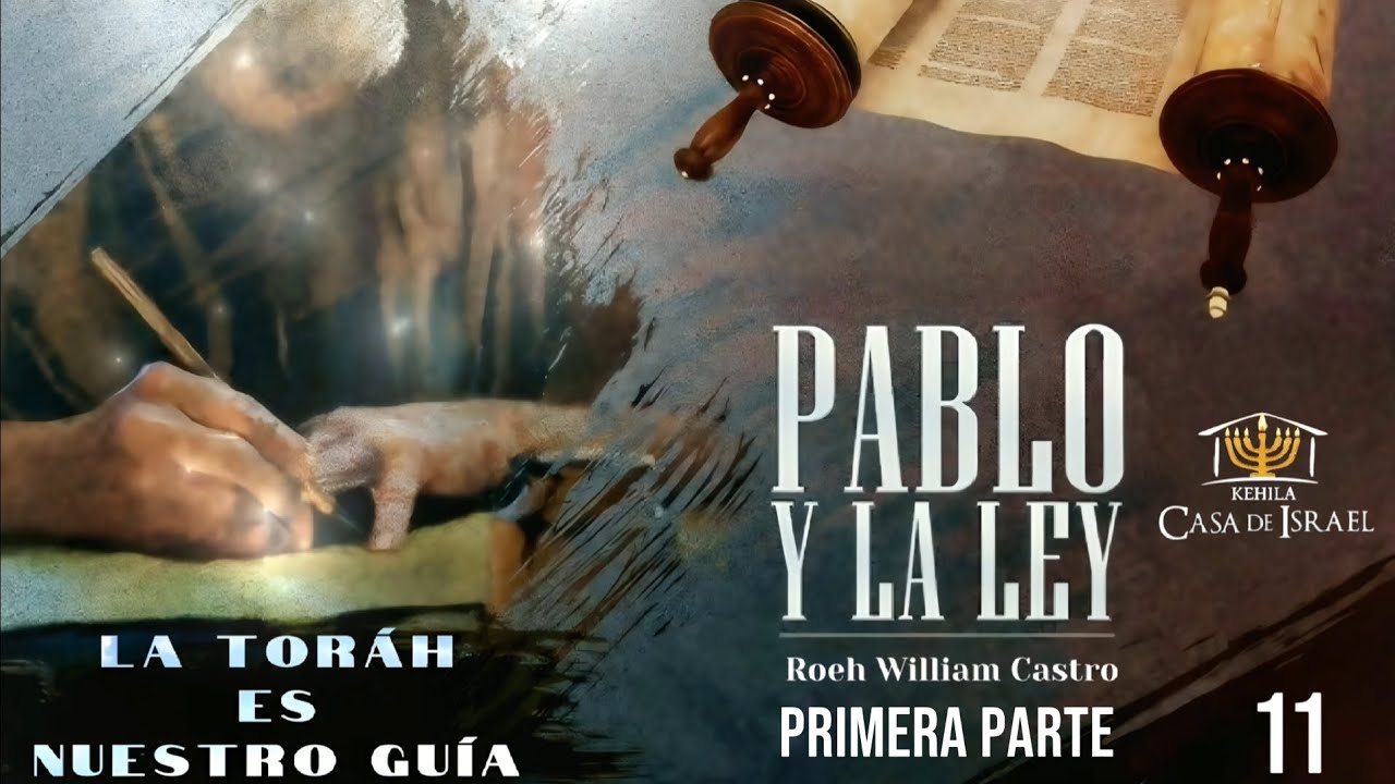 La Toráh Es Nuestro Guía