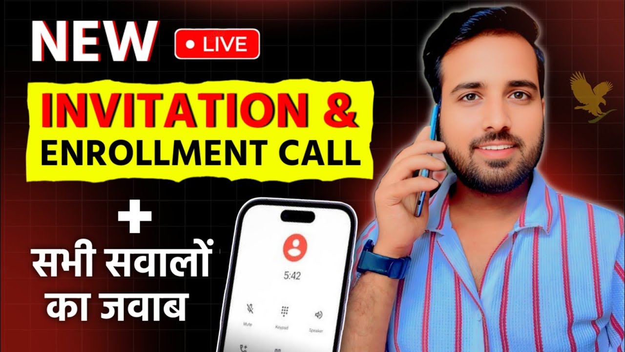 New Invitation & Enrollment Call || Achievers Club || Gaurav Kumar