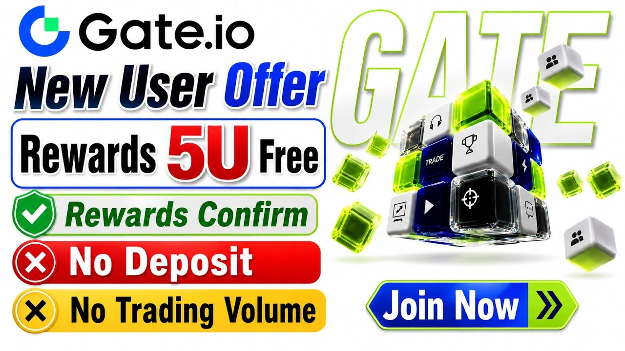 Gate.io New User Offer | 5U Free Rewards | No Deposit No Trading Volume!
