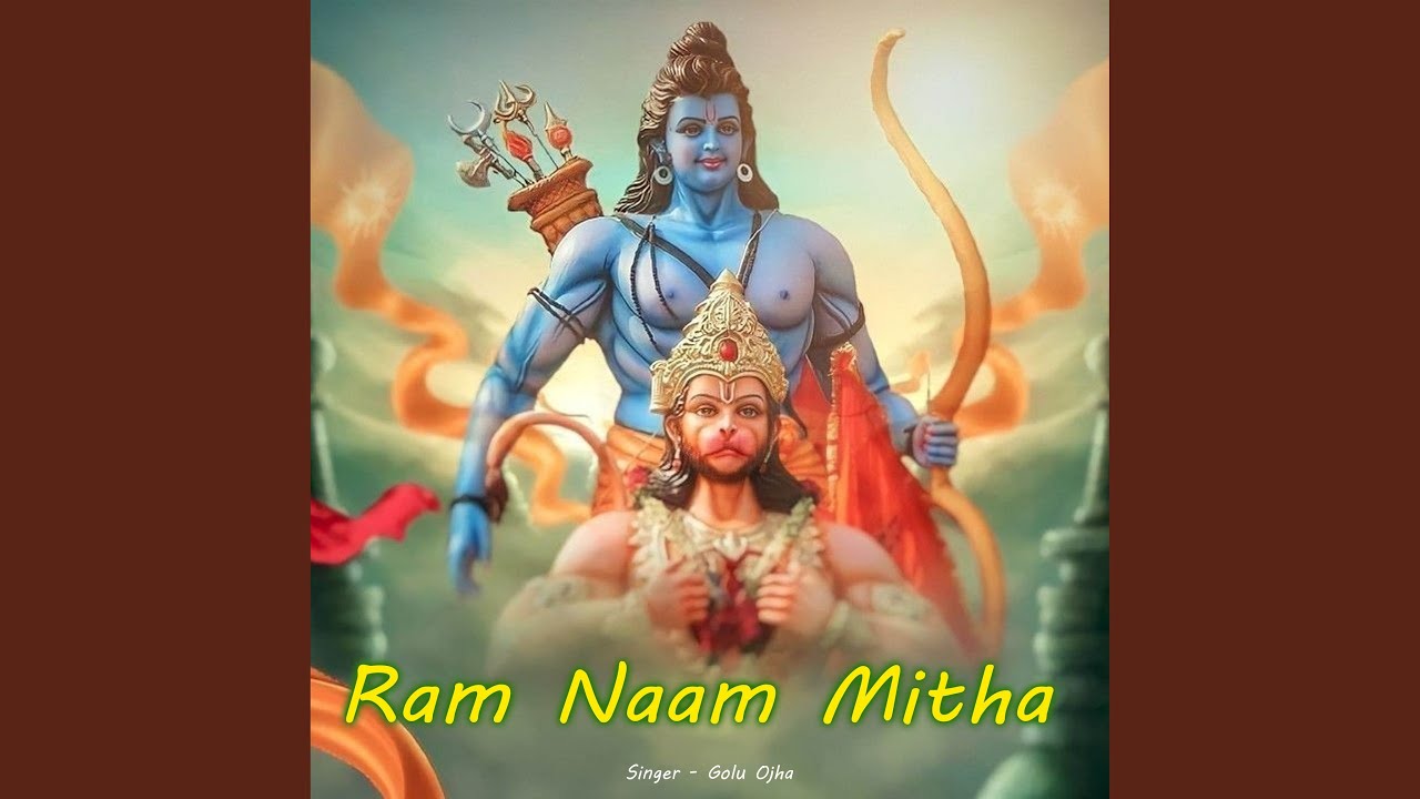 Ram Naam Mitha