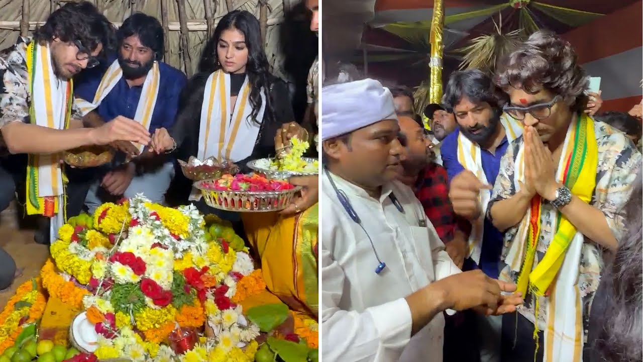 Champion Movie Team Visits Eluru Gangamma Jathara | Roshan Meka  | Anaswara Rajan