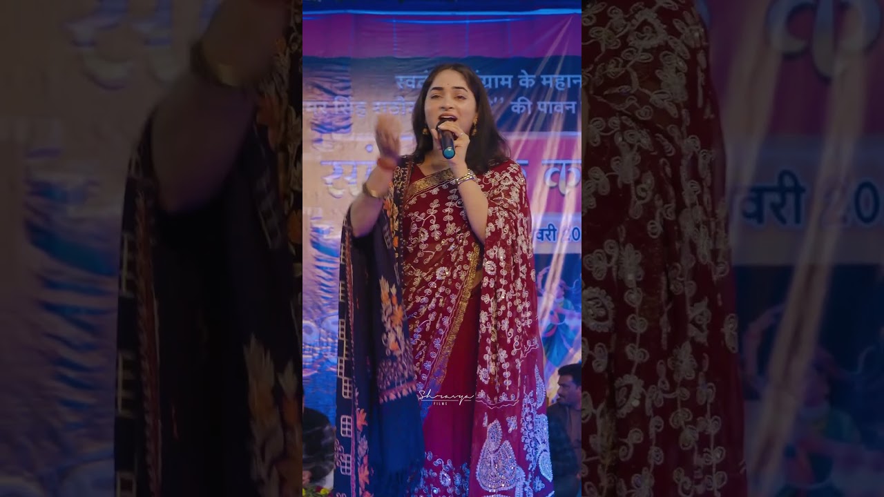 Vivah geet❤️ #bundeligeet #bundeli vivahgeet#kavitasharmabundeli #folksong #bundelisong