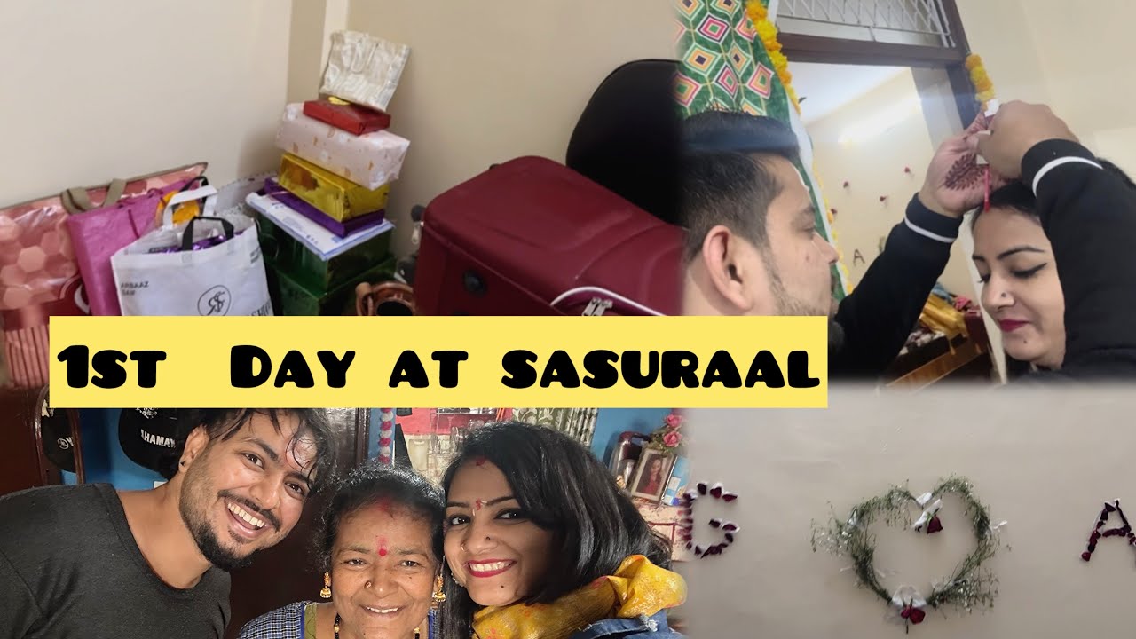 ससुराल में पहला दिन ✌🏻!! #youtubevlog #inlaws #firstday #vlog #marriage #youtube 