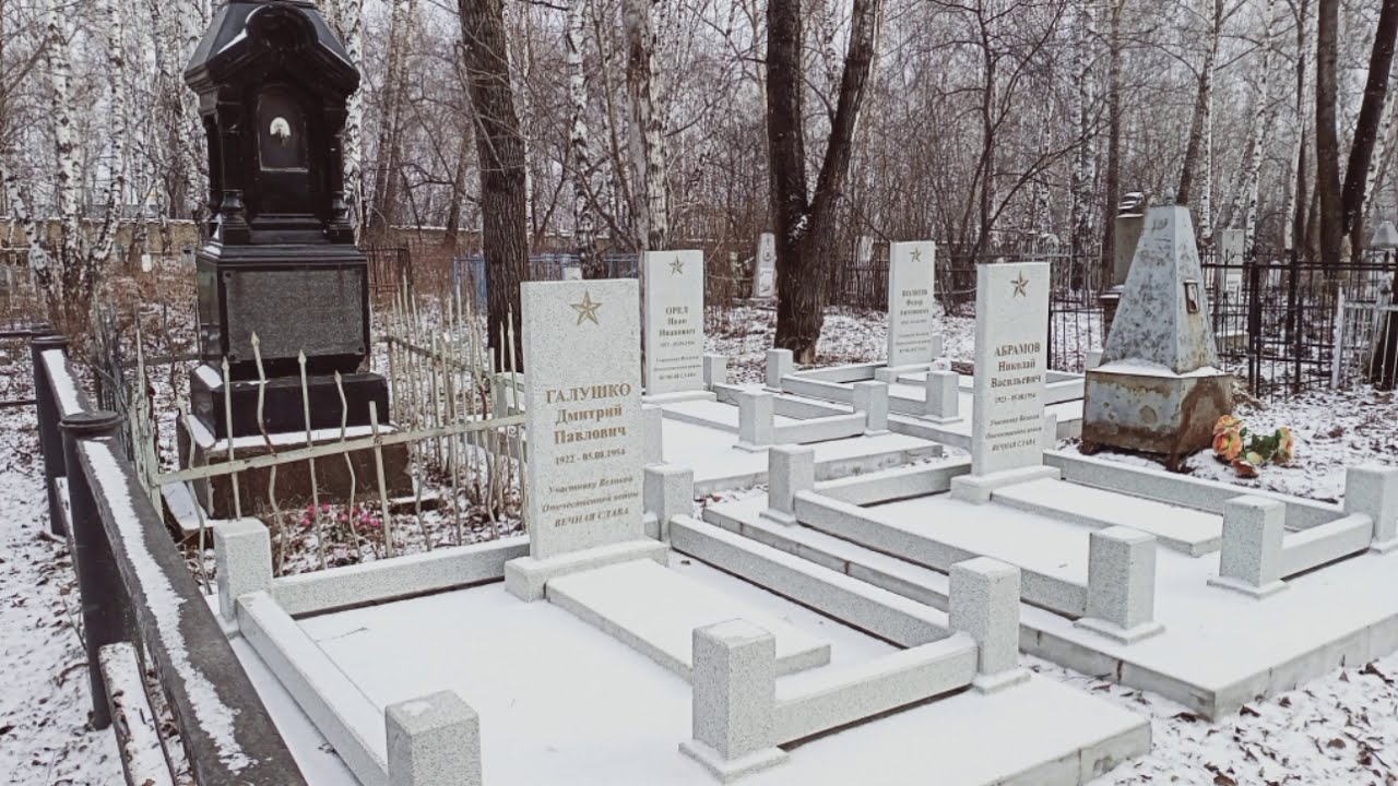 Иркутск. Странности могилок на Лисихинском кладбище