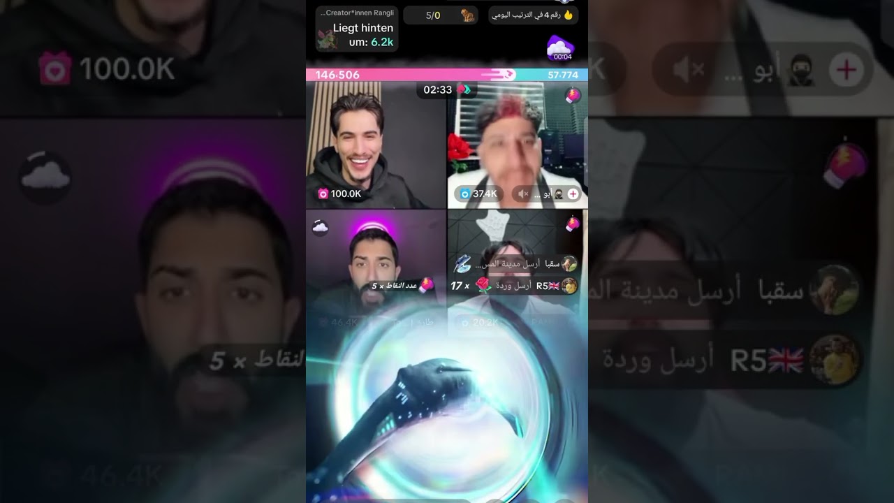 لايف تسكير الملفات بصمة خاصة من وائل ادريس🦂👑