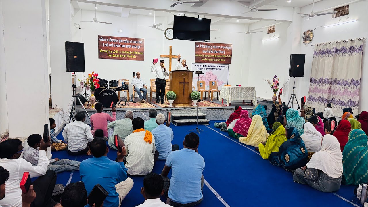 Speacial Meeting,Barauni,Bihar
