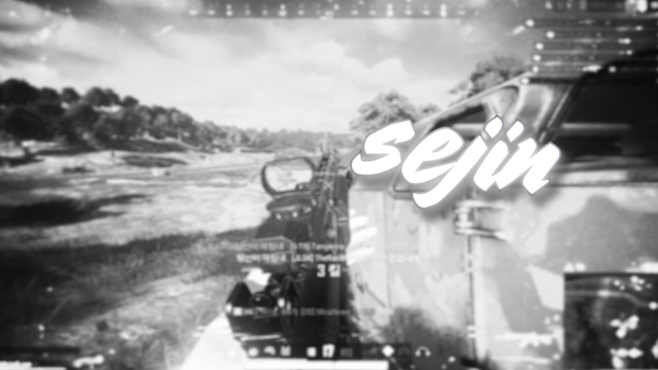 오늘도 행복한 배그 ⚔│ [SEJIN] PUBG Montage