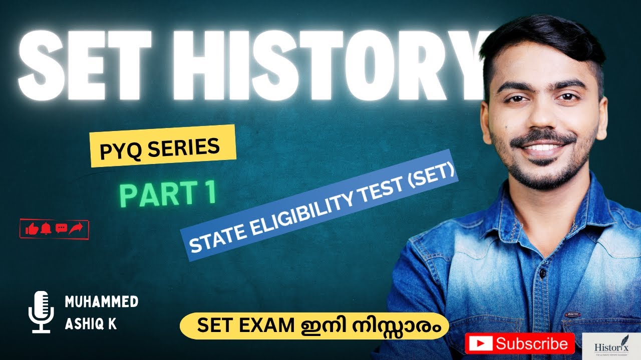SET History PYQ Session Part 1