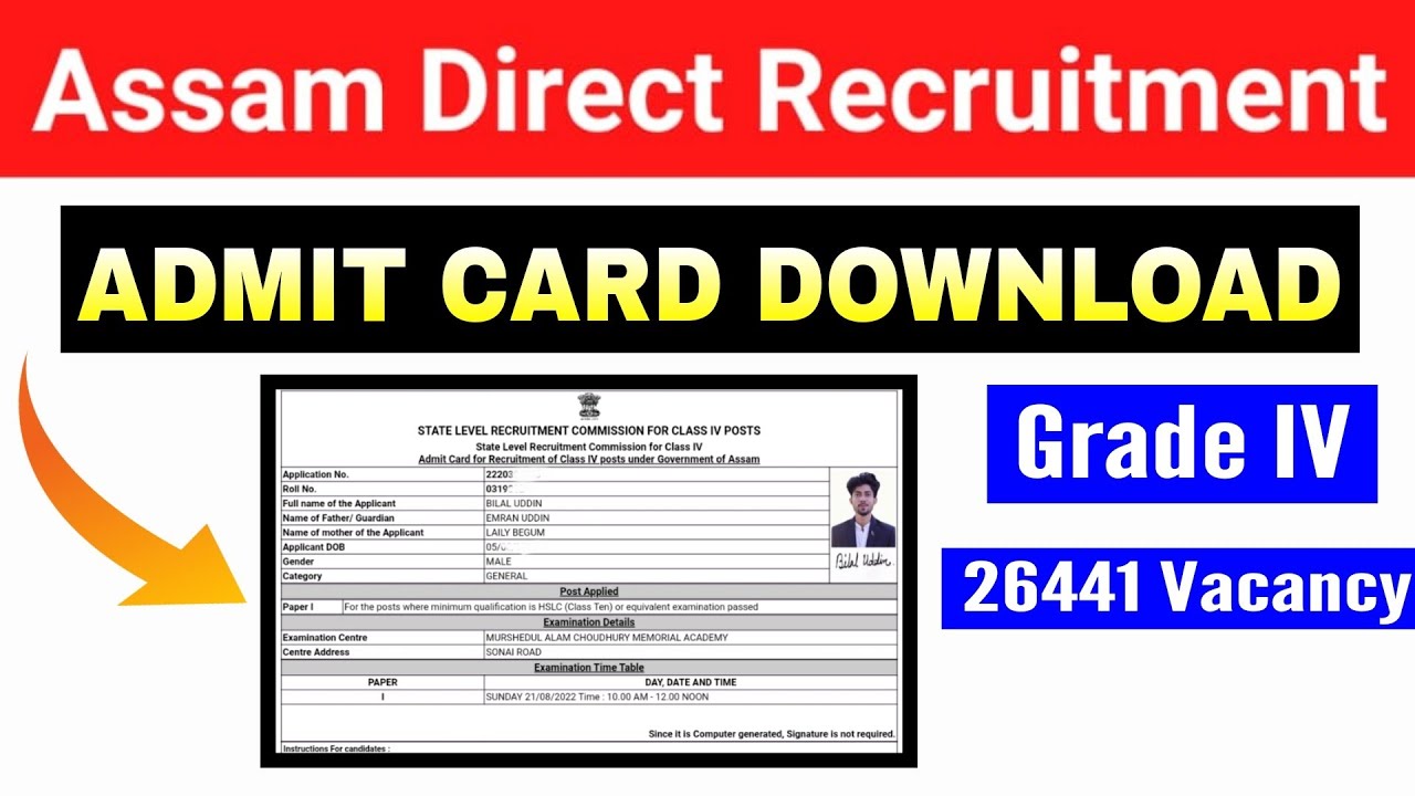 How to Download Assam Direct Recruitment Grade IV Admit Card 2022 ||  Jahirul sir ||